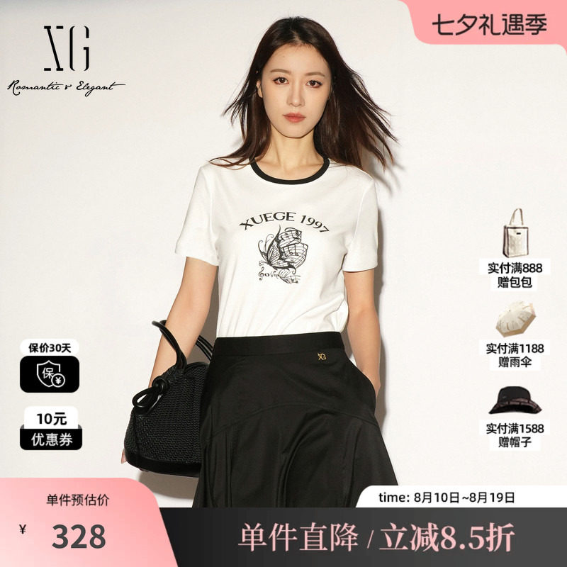 XG/雪歌XL201032B951白色棉感印花短袖T恤撞色正肩直筒休闲简约女