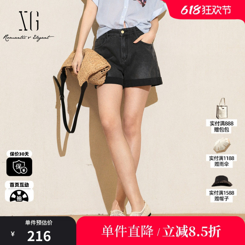 XG/雪歌XK202032A590薄款棉感牛仔短裤2025夏季新款黑色直筒裤女