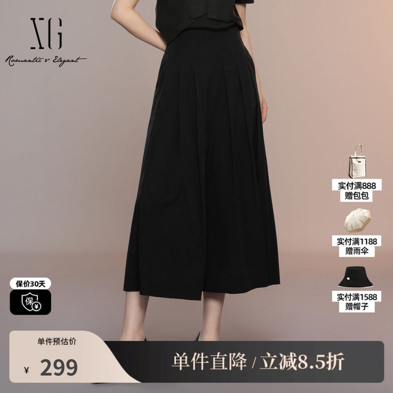XG/雪歌XK202047A990黑色阔腿休闲裤A字阔版垂感休闲九分裙裤女装
