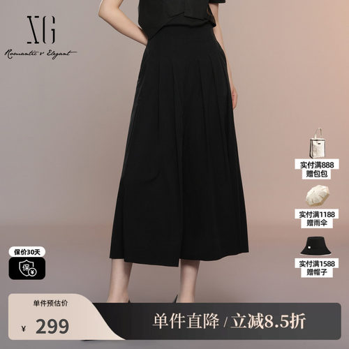 XG/雪歌XK202047A990黑色阔腿休闲裤A字阔版垂感休闲九分裙裤女装