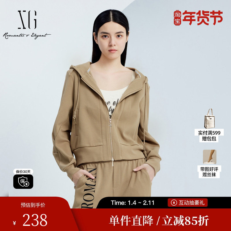 XG/雪歌XJ307020A409长袖短外套时尚秋季新款驼色短款连帽外套女,女装/女士精品,短外套,淘宝优惠券,粉丝福利购,淘宝优惠卷