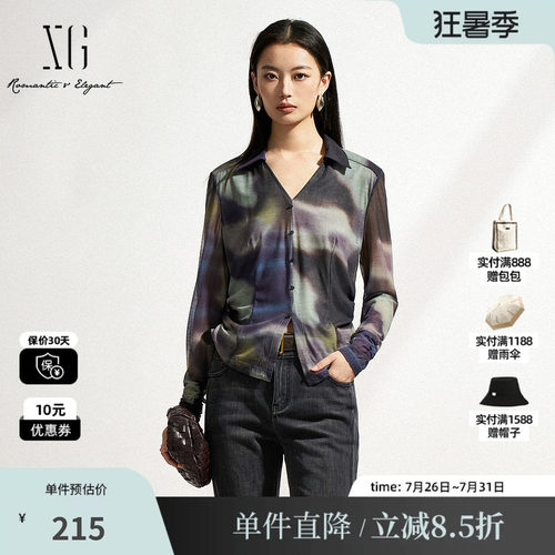XG/雪歌XK121016B596拼色长袖修身衬衫2025春季新款淑女风上衣女