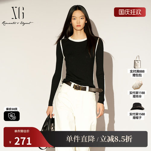 XG/雪歌XL111030A290莱赛尔撞色针织衫套头圆领醋纤修身打底衣女