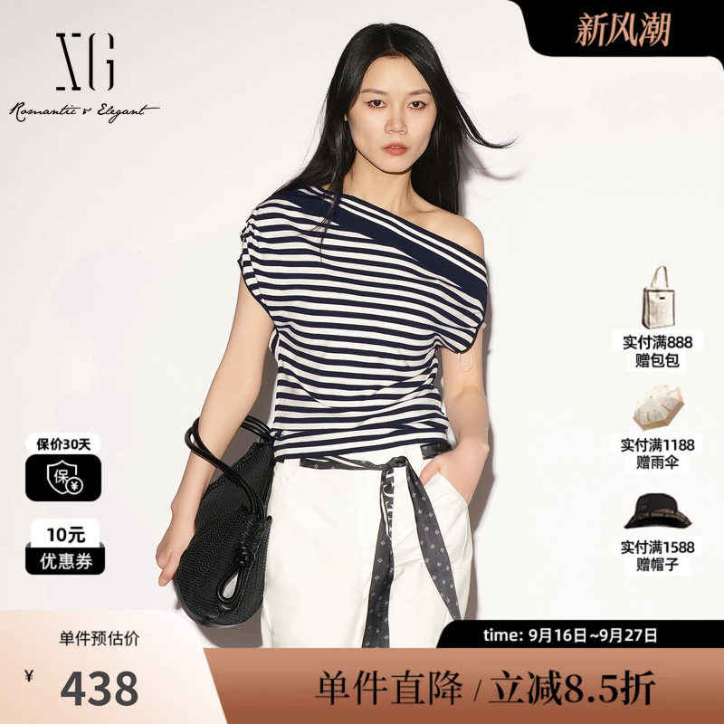 XG/雪歌 XL211019B299蓝白条纹海军风斜领毛针织衫薄款宽松休闲女
