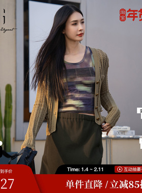 XG/雪歌XK101006B596褶皱短款T恤2025春季新款拼色设计背心内搭女