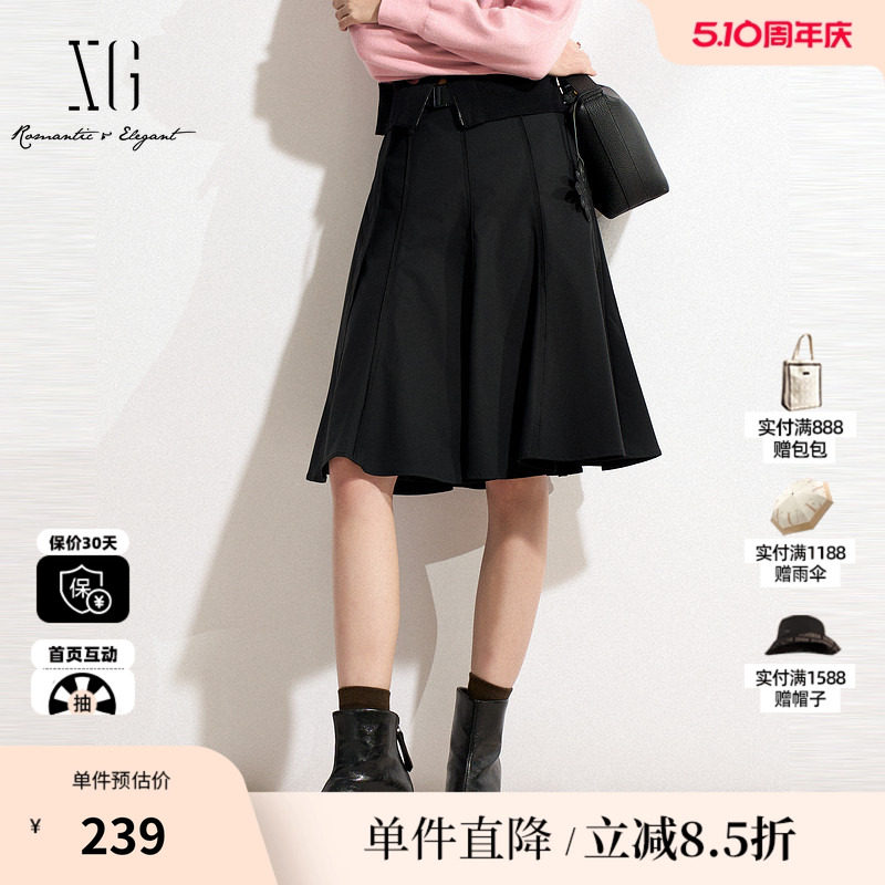 XG/雪歌XK103013A290黑色高腰半身裙2025春季新款中长款A字裙女装