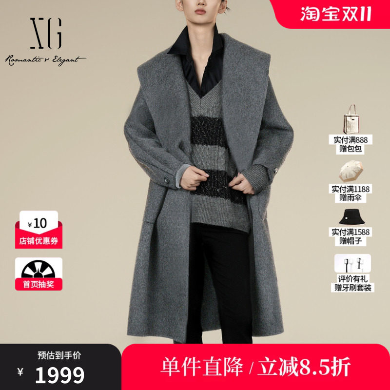 XG/雪歌 XL410034A984灰色羊毛混纺翻领浴袍风中长毛呢外套大衣女