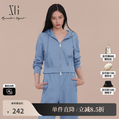 XG/雪歌XK107020A327 棉感连帽卫衣外套拉链休闲运动蓝色短外套女