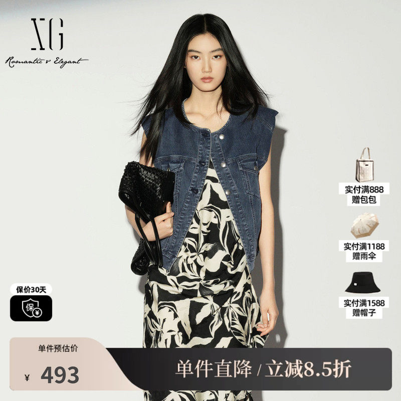 XG/雪歌 XL224003A219牛仔蓝色棉感无袖马夹直筒搭配圆领薄马甲女
