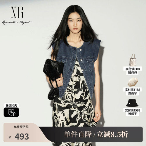 XG/雪歌 XL224003A219牛仔蓝色棉感无袖马夹直筒搭配圆领薄马甲女