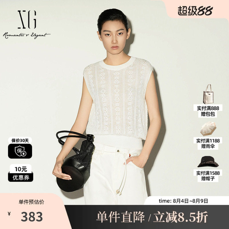 XG/雪歌XL211008A651 白色圆领无袖针织衫镂空直筒螺纹薄内搭女装
