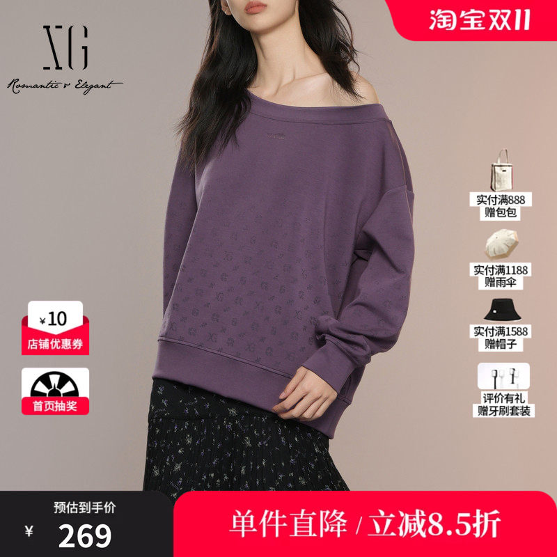 XG/雪歌XK301002A403印花长袖套头卫衣2025秋季新款深紫色上衣女