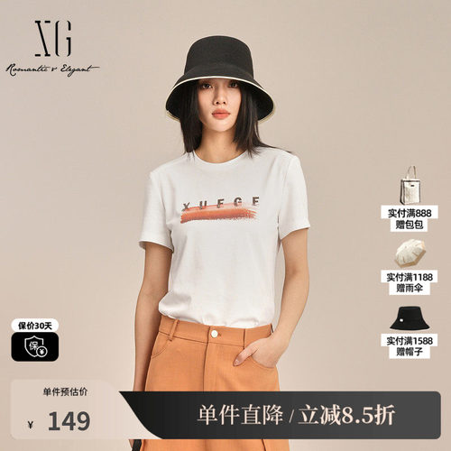 XG/雪歌XK201004A551白色薄款印花短袖T恤2025夏季新款纯棉上衣女