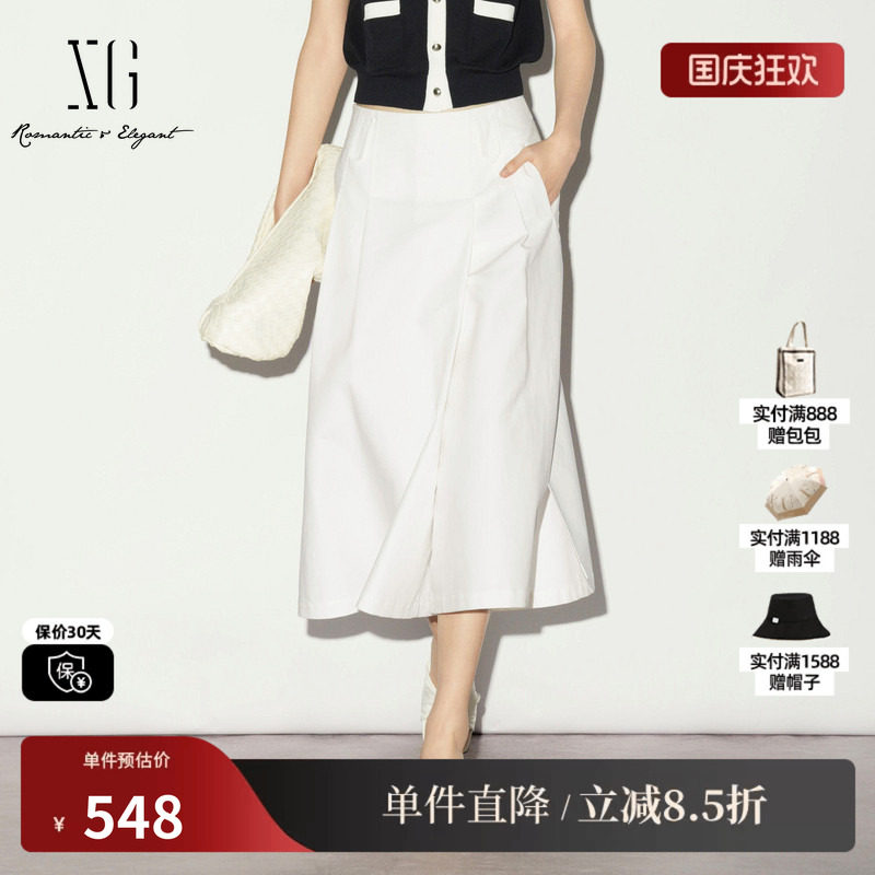XG/雪歌XL202009A351 白色纯棉阔腿休闲裤不透色直筒八分裙裤女装