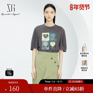 XG/雪歌XJ101023A681银灰色短袖T恤时尚春季新款纯棉印花上衣女装