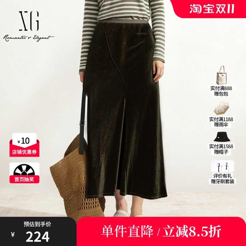 XG/雪歌XK303699A843军绿色丝绒A字松紧半身伞裙休闲通勤长裙女装