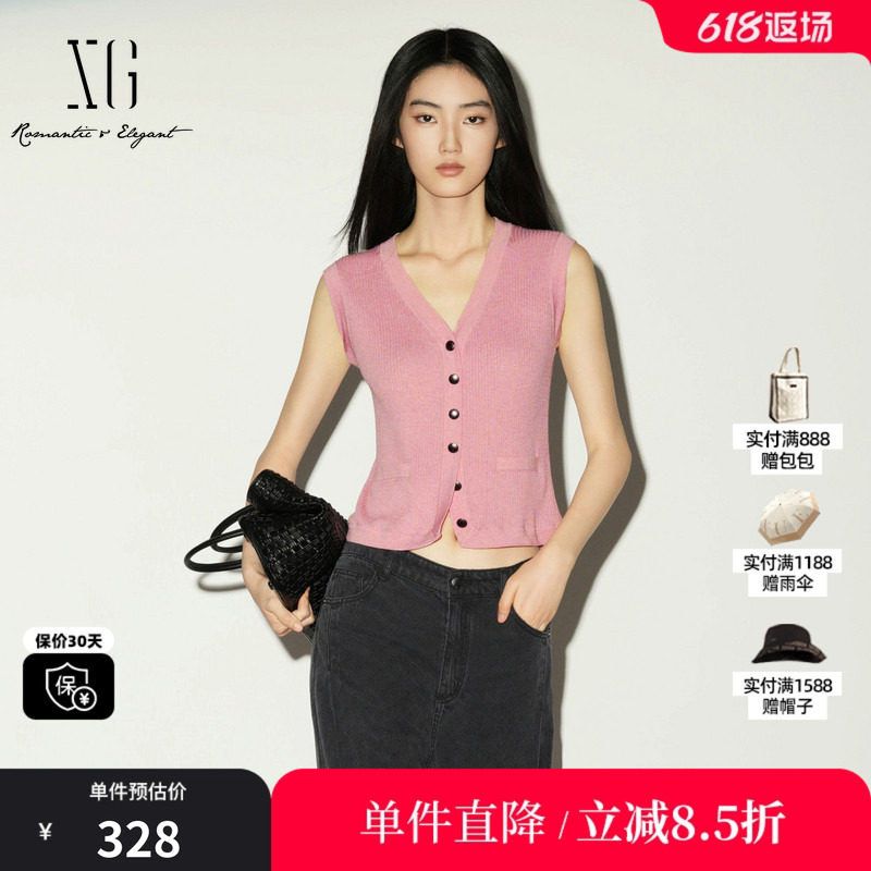 XG/雪歌 XL211017A516粉色棉感无袖背心毛针织衫修身短款薄马夹女