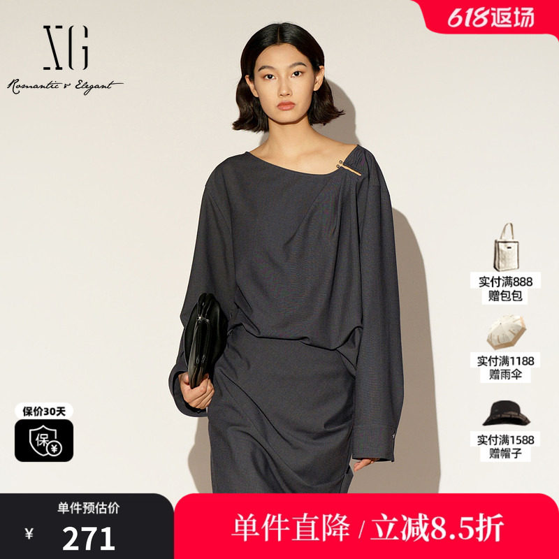 XG/雪歌XL121023A183抽褶长袖衬衫2026春季新款深灰色斜领上衣女