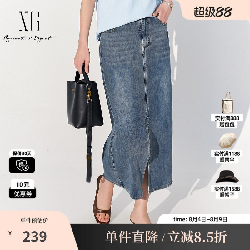 XG/雪歌XL212552A819棉感牛仔半身裙2025夏季新款开叉中长裙女装
