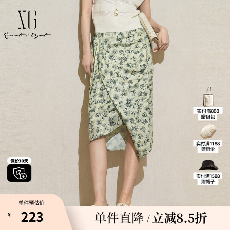 XG/雪歌XK203013B293印花不规则半身裙2025夏季新款中长款A字裙女