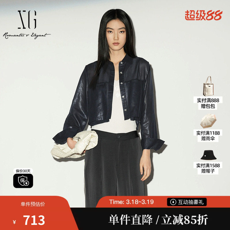 XG/雪歌XL221025A328 藏青色短款长袖衬衫polo领薄宽松直筒外套女