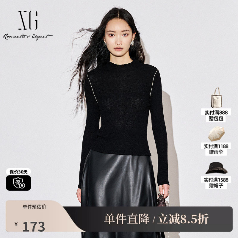 XG/雪歌XL311580A890 黑色修身长袖针织衫撞色拼接打底毛衫毛衣女