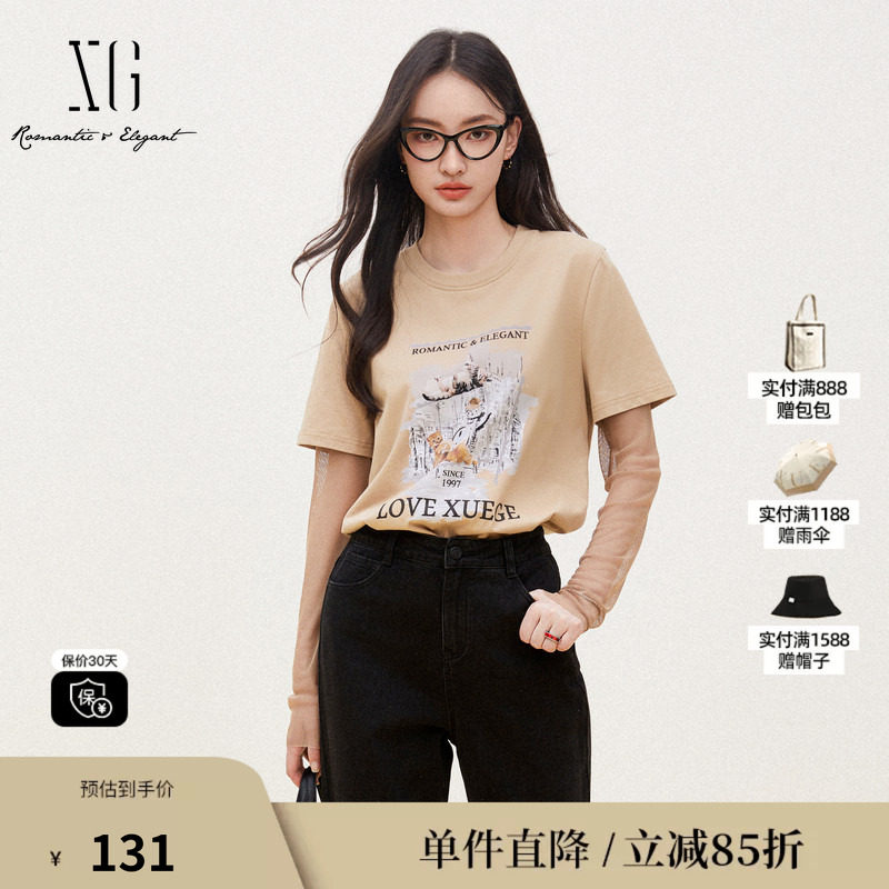 XG/雪歌XK301719A807纯棉长袖T恤时尚秋季新款假两件拼接上衣女装