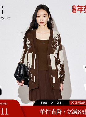 XG/雪歌XJ311040A672刺绣设计毛针织衫时尚秋季新款绵羊毛开衫女