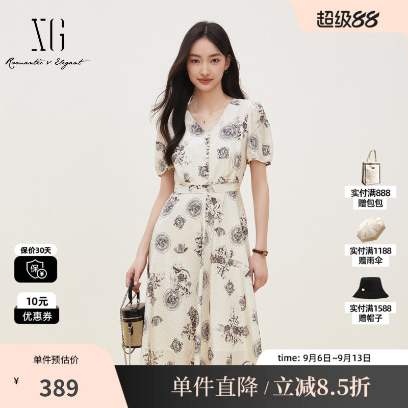 XG/雪歌XK204104B997字母花版V领中长连衣裙收腰配腰带气质裙子女
