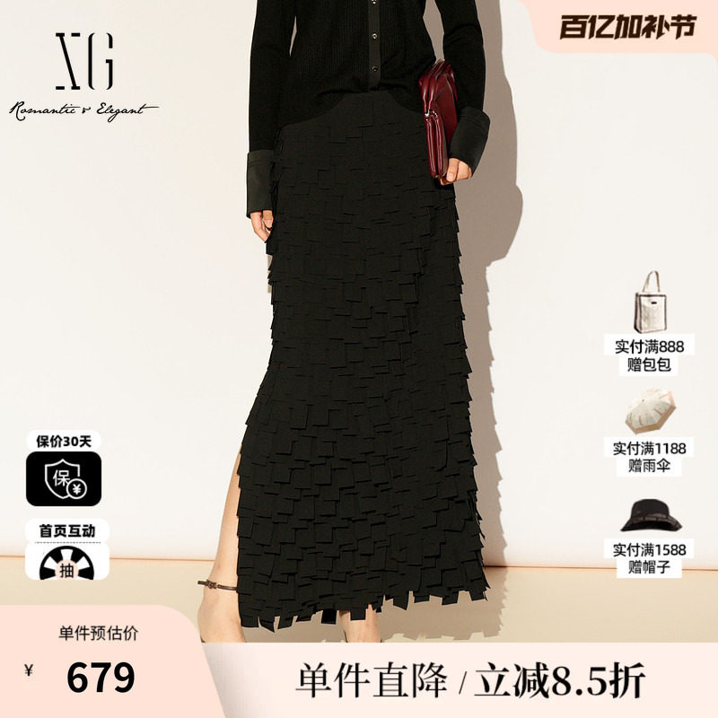XG雪歌XL103019A190黑色设计感半身裙2026春季新款拼接直筒长裙女