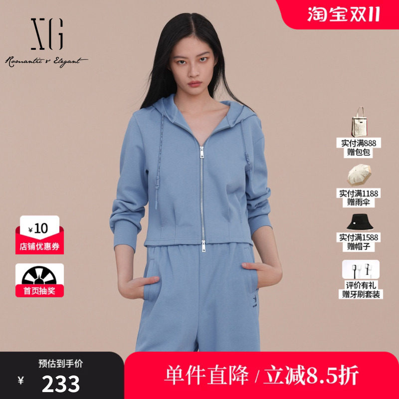XG/雪歌XK107020A327 棉感连帽卫衣外套拉链休闲运动蓝色短外套女