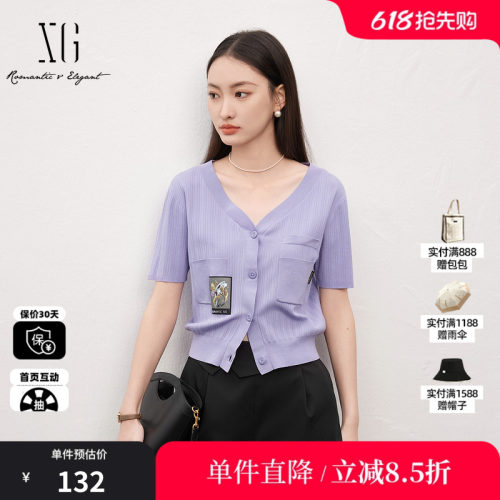 XG/雪歌XJ211023A187薄款毛针织衫时尚夏季新款短袖针织开衫女装