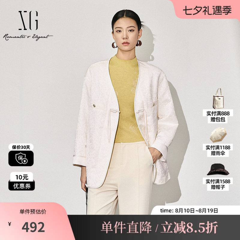 XG/雪歌XK307028A691新中式长袖外套2025秋季新款米白色外套女装