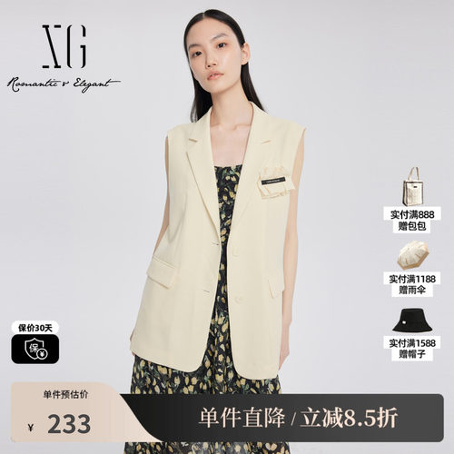 XG/雪歌XJ224003A391米白色西装翻领马甲 时尚夏季新款V领马夹女