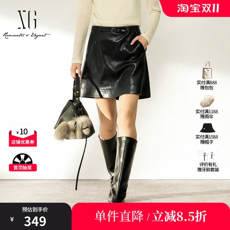 XG/雪歌XL403002A390黑色皮质A字半身裙腰带装饰包臀休闲短裙女装