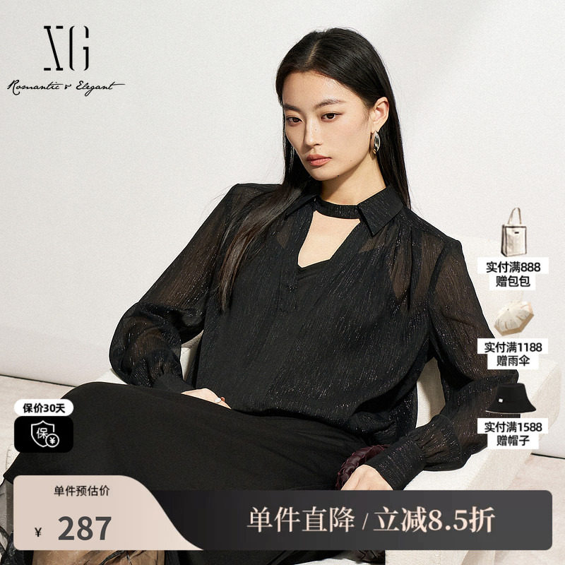 XG/雪歌XM221503A890镂空长袖黑色衬衫气质微透肌理V领显瘦上衣女