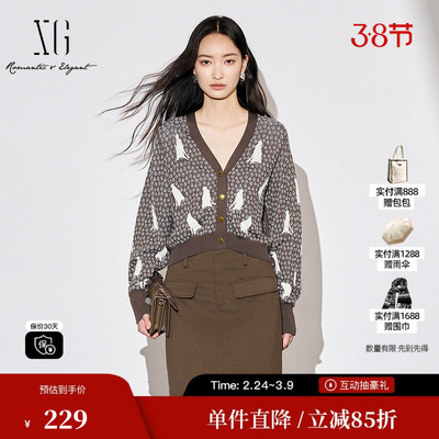XG/雪歌XJ311024B372绣花长袖毛针织衫时尚秋季新款深咖色开衫女