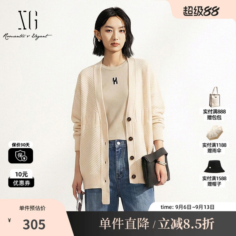 XG/雪歌XJ311728A891米白色羊毛混纺长袖针织开衫V领外套宽松女装