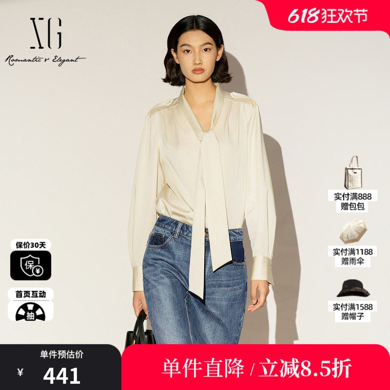 XG/雪歌XL121019A460莱赛尔飘带长袖衬衫米色丝光垂感V领打底女装