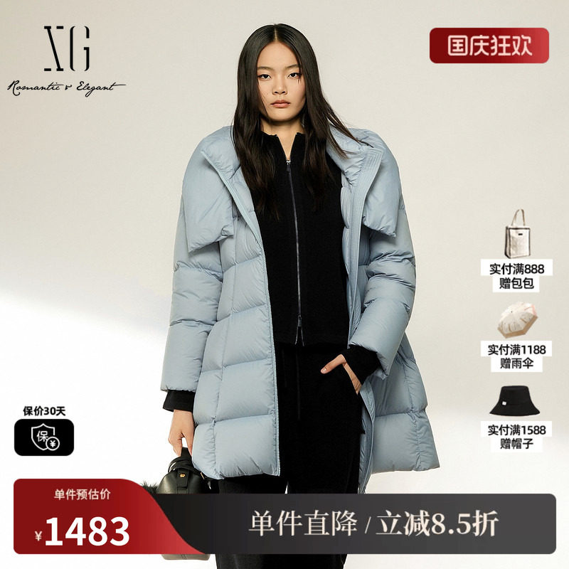 XG/雪歌 XL406003A527灰蓝色连帽中长直筒白鸭绒羽绒服加厚保暖女