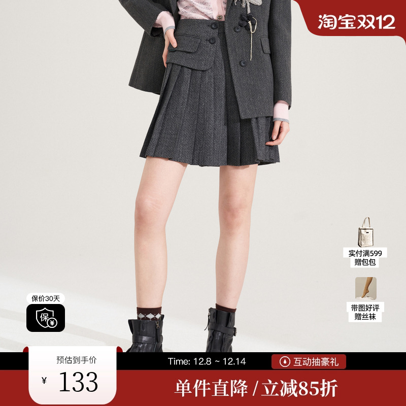 XG/雪歌XI303010A680浅灰色通勤半身裙时尚秋季新款百褶A字短裙女