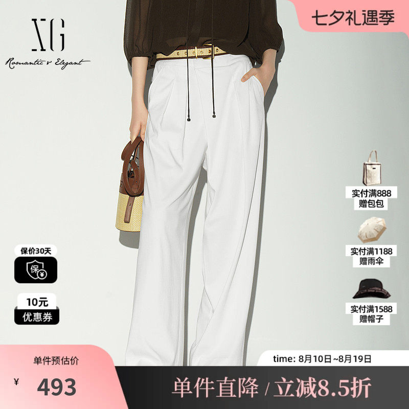 XG/雪歌XL202004A251 本白色直筒休闲裤薄款不透色阔腿西装长裤女