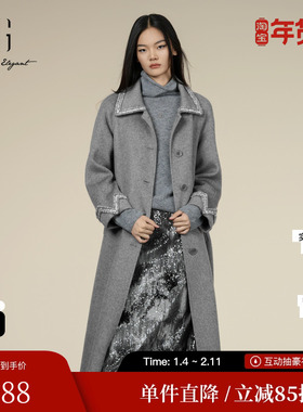 XG/雪歌XK410032A784灰色长袖毛呢外套2025冬季新款绵羊毛大衣女