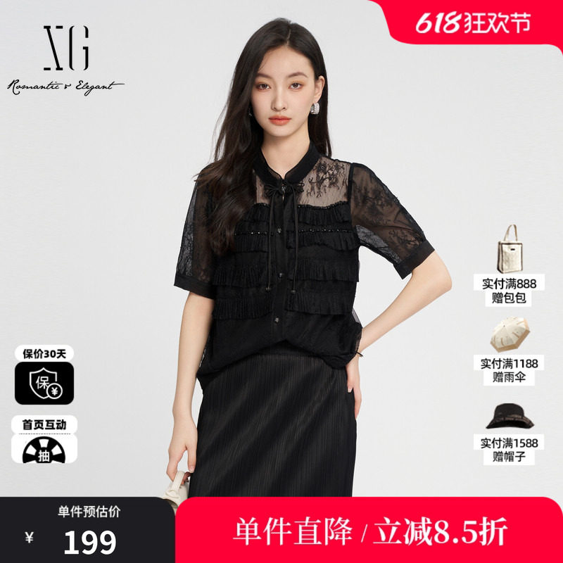 XG/雪歌XK221688A890黑色蕾丝衬衫时尚夏季新款新中式短袖上衣女
