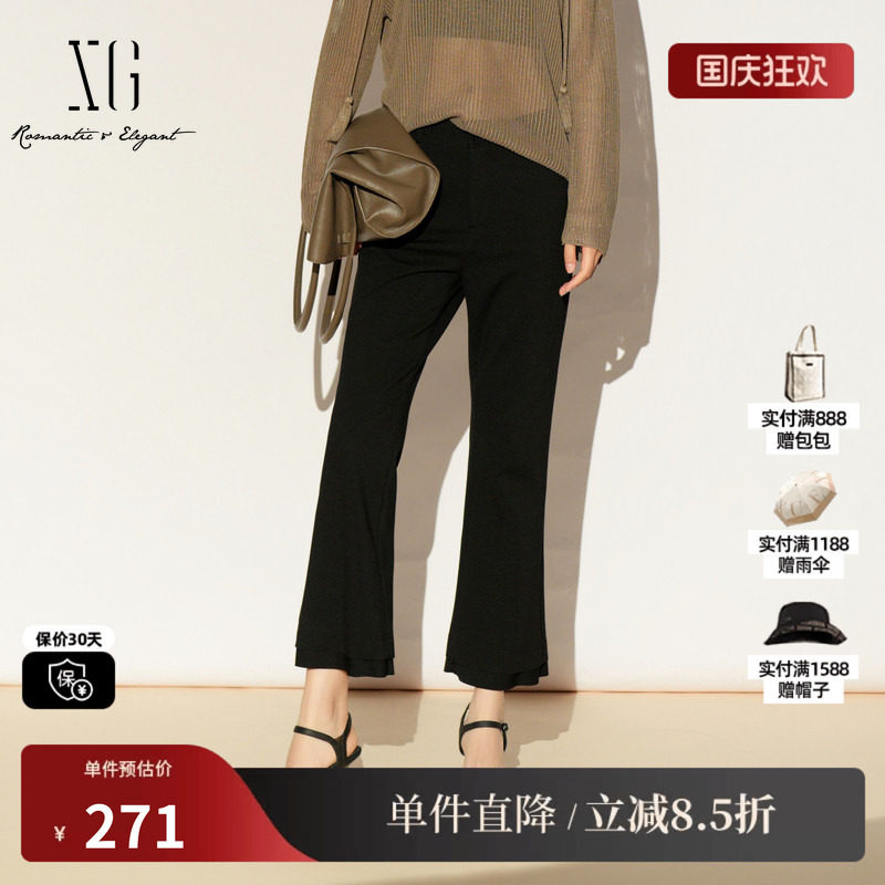 XG/雪歌XL102019A490 黑色微喇休闲裤显瘦职场休闲直筒西装长裤女