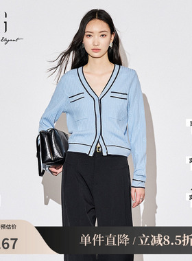 XG/雪歌XJ311017A319蓝色V领长袖毛针织衫时尚秋季新款开衫外套女