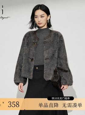 XG/雪歌XL407615A883拼接设计短外套2025冬季新款长袖皮草外套女