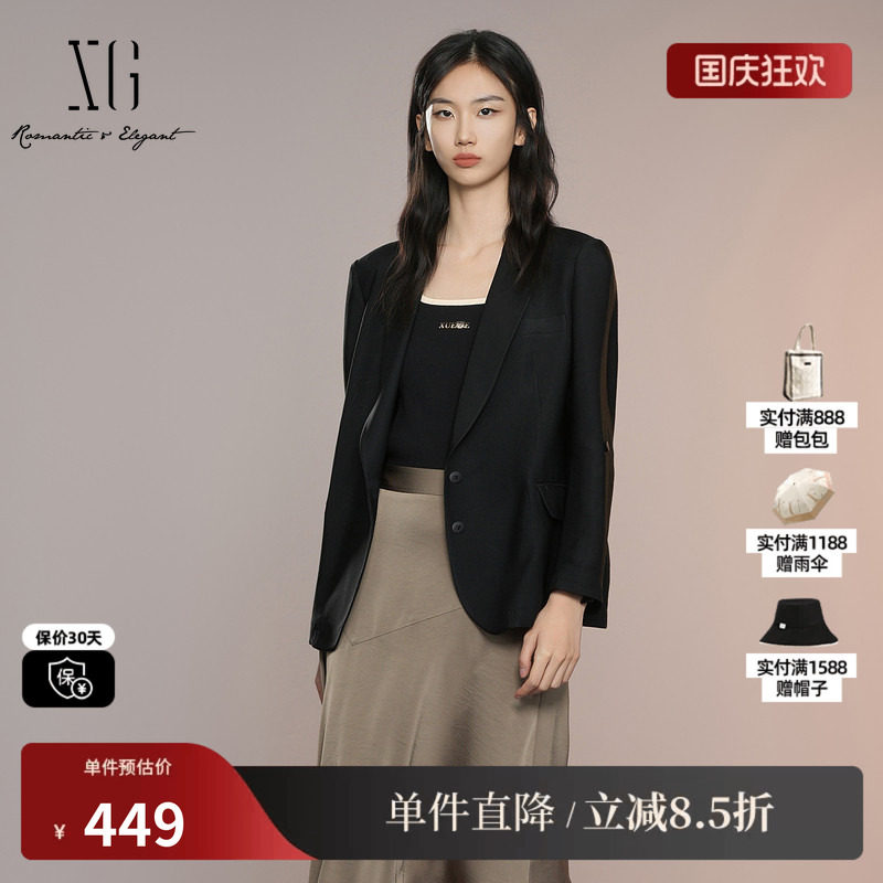 XG/雪歌XK307004A290 黑色醋纤七分袖挽边通勤休闲直筒西装外套女