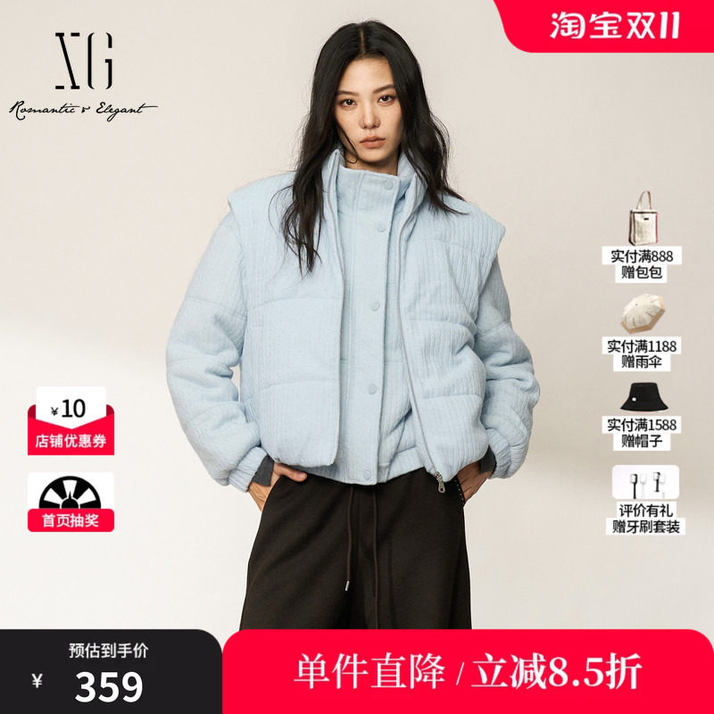 XG/雪歌 XM405830A820浅蓝色立领针织麻花无袖马甲外套休闲直筒女