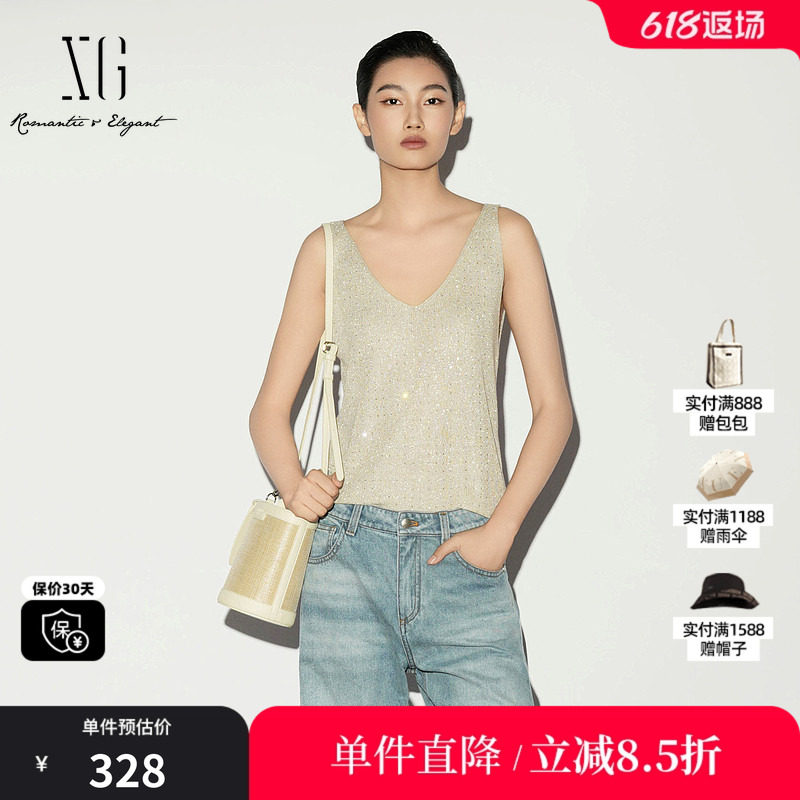 XG/雪歌XL211001A160米色V领无袖背心薄款亮丝修身搭配吊带内搭女